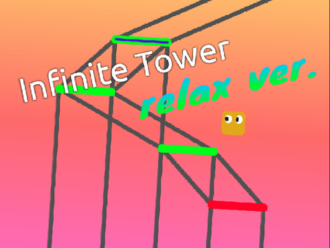 Infinite Tower relax ver.(rimix)