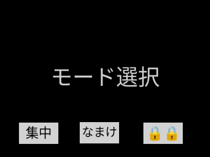 勉強してる棒人間（。ω゜）
