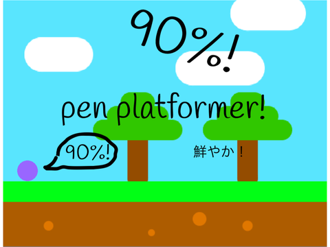 90%pen platformer!
