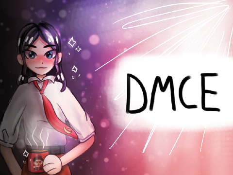 Sukii ☆ Dmce
