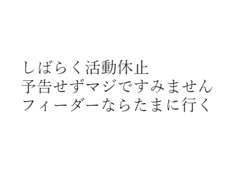 Untitled-12