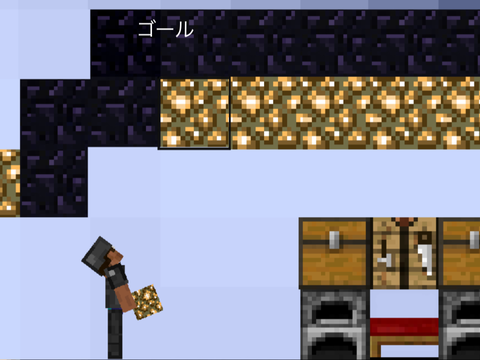Minecraft アスレチック2