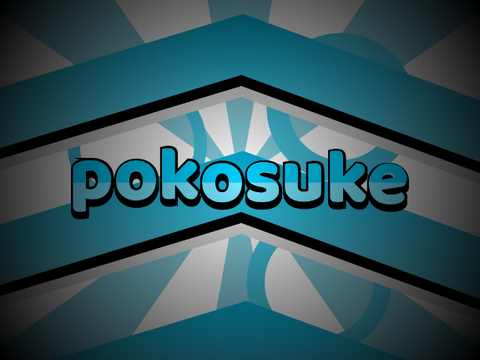 pokosuke≪