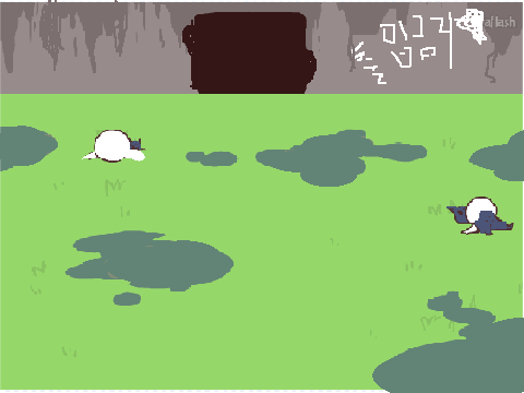 7단계