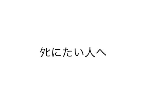 Untitled-2