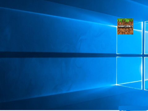 a normal computor desktop