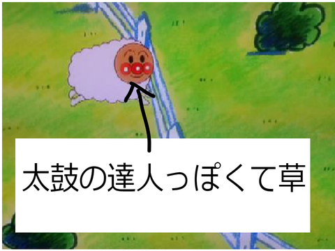 ボケて×SCRATCH remix