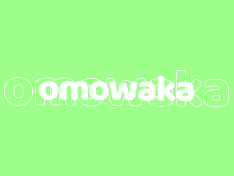 omowakagames≪