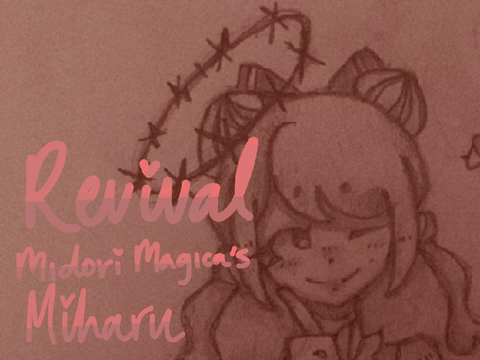 Revival Contest Entry | Miharu |