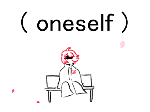 ( oneself )