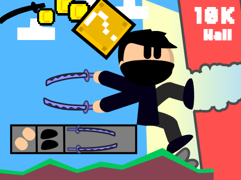 My Entry