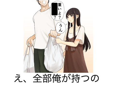 面白い画像集〔5〕100連発