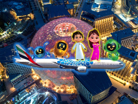 Expo Plane Animation