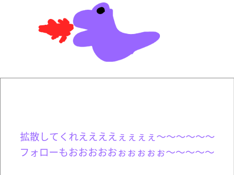 ただのゲーム(ハロウィンの前前夜祭)