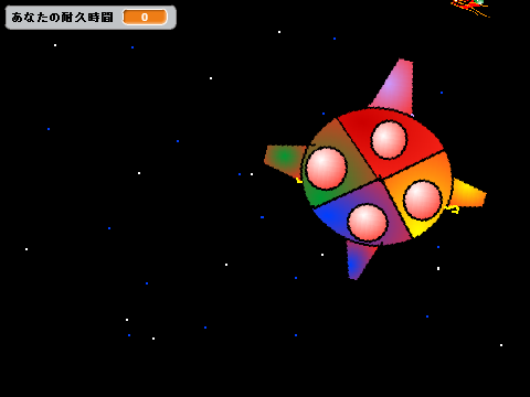 超弾幕ゲーム１
