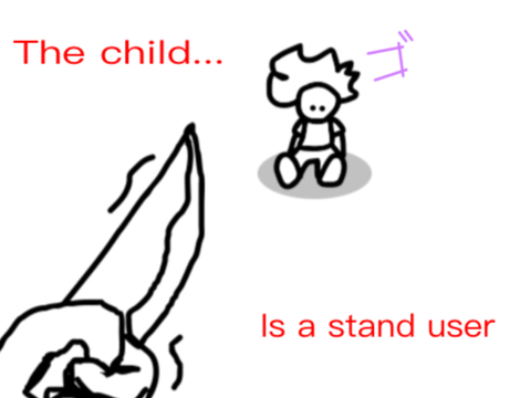 The child