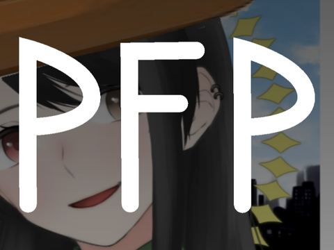 MaleoBirdX || PFP