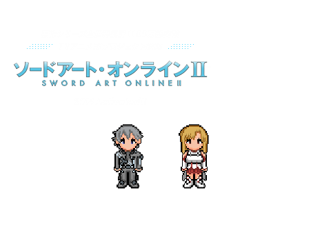 SAO II OP2 Courage 8-bit  BETTER EDIT