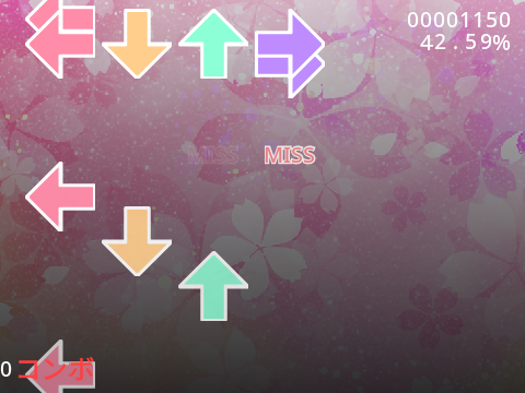 rhythm game engine (ddr clone) a.3.0