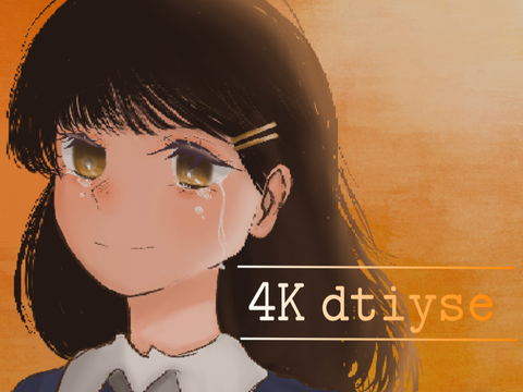 love the way you lie {4k dtiyse}