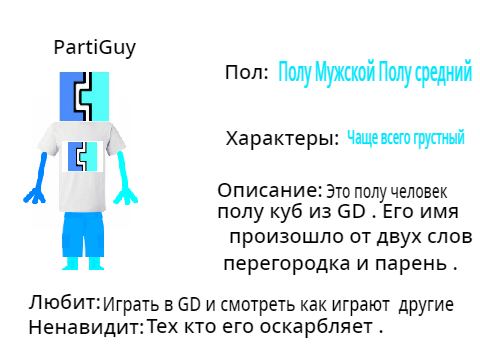 Конкурс на ОС! 