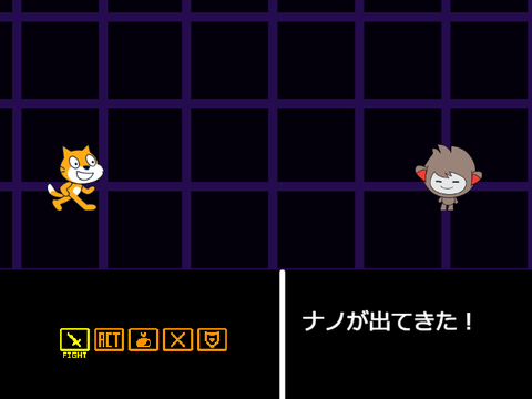 デルタルーンもどきその３