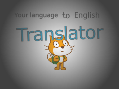 English Translator
