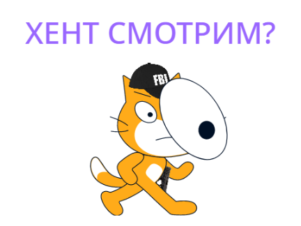 Вечеринка 
