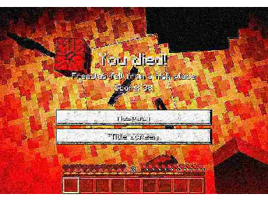 when you die in mc