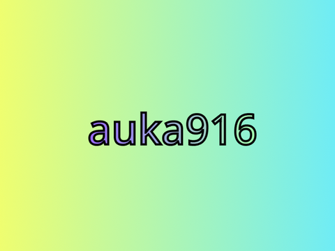auka916をフォローして！