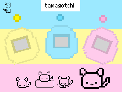 tamagotchi