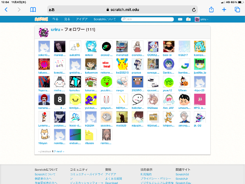 フォロワー111人　ポッキー