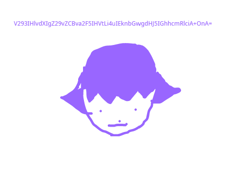 hehehehehe