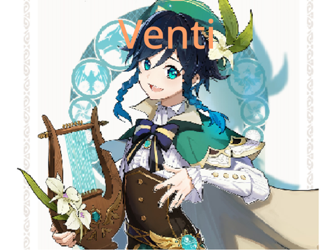 When the Venti is sus...