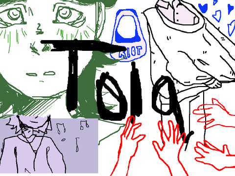 Toiq | nice ta meetcha