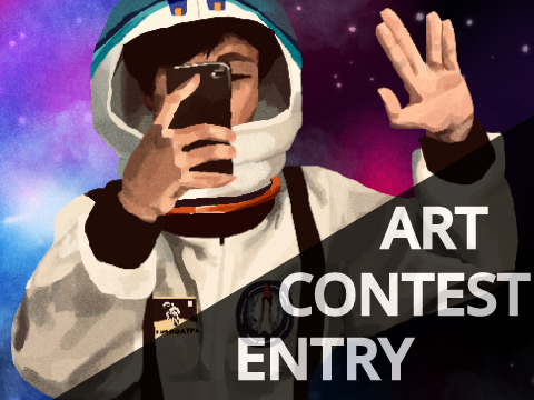 700+ contest entry