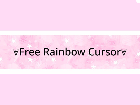 ⩔Free Rainbow Cursor⩔