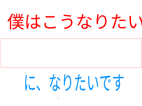 りみっくす１