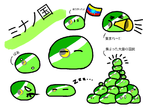 支援絵描いてる人の気持ちがちょい分かった