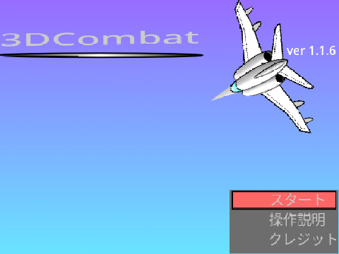 3DCombat v1.1.6