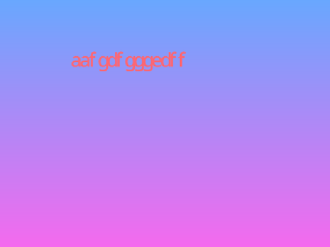 Text engine