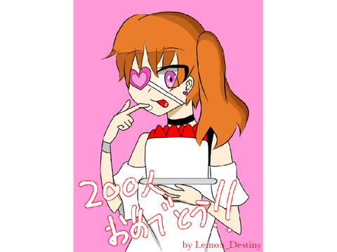 いらこん
