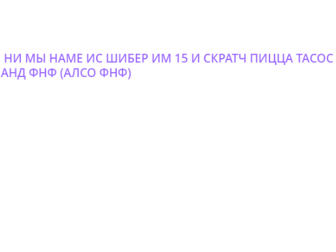 for the russians who dont know me.