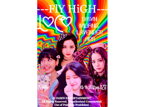 KiWiKo | FlY HiGH LOCO Teaser pic #1