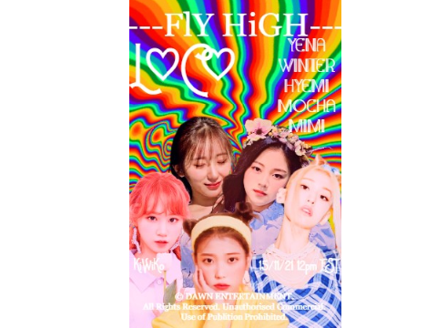 KiWiKo | FlY HiGH LOCO Teaser pic #2