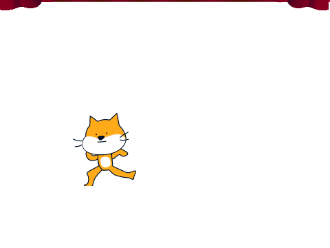 パピポパピ危険運動 