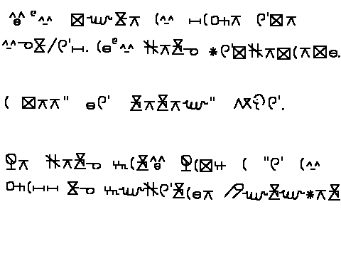 Hey Guys I Made an Alphabet