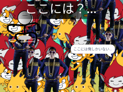 超短編アニメ.続　#201話ー　ここには...
