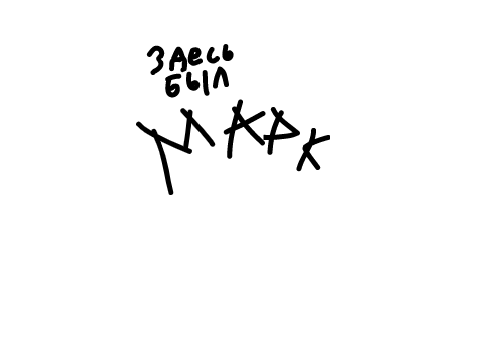 Моё тегги :)