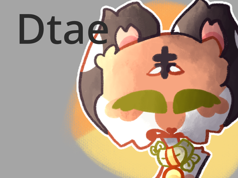 Avery - dtae